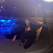 ���������� ������, ���� ������� �����, 29 ���, ������������ ��� ������, ����� � ���������