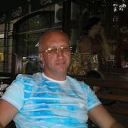 ���������� ��������, ������� ����, 57