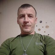 ���������� ����, ���� ������� ��������, 43 ����, ������������ ��� ������, ����� � ���������, ���������