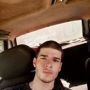 ���������� ���������, ���� ����� Ara, 20 ���, ������������ ��� ������, ����� � ���������