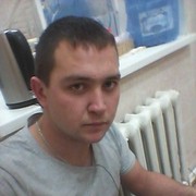  ,   , 29 ,     , c 