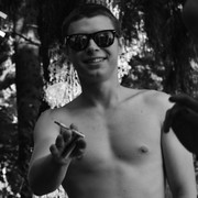 ���������� ������, ���� ������� ����, 29 ���, ������������ ��� ������, ���������