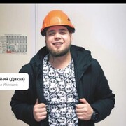 ���������� ������, ���� ������� ������, 29 ���, ������������ ��� ������