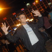 ���������� �����, ���� ������� ������, 44 ����, ������������ ��� ������