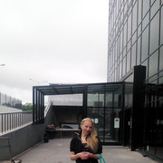 ���������� �����������, ���� ������� ����, 41 ���, ������������ ��� ������, ����� � ���������, c�������� ���������