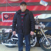  ,   , 57 ,   
