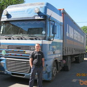 ���������� ��������, ���� ������� ����, 40 ���, ������������ ��� ������