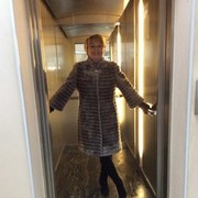  ,   Nina, 61 ,   ,   , c 