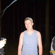 ���������� �����, ���� ������� ����, 43 ����, ������������ ��� ���������