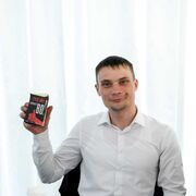 ���������� ���������, ���� ������� ��������, 29 ���, ������������ ��� ������, ����� � ���������