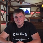 ���������� ������, ���� ������� �������, 37 ���, ������������ ��� ������, ����� � ���������