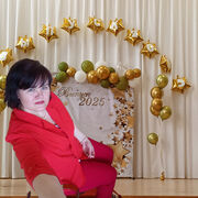 ���������� ������-��-����, ���� ������� ����� ������, 44 ����, ������������ 