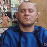 ���������� �������, ���� ������� �������, 44 ����, ������������ 