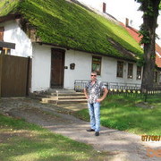 ���������� �����������, ���� ������� �����, 49 ���, ������������ 