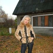 ���������� ������, ���� ������� �����, 45 ���, ������������ ��� ������, ���������