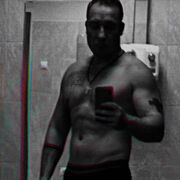 ���������� ������, ���� ������� ����, 43 ����, ������������ ��� ������, ����� � ���������