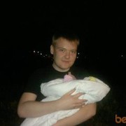 ���������� ������, ���� ������� ������, 36 ���, ������������ ��� ������, ����� � ���������, c�������� ���������