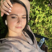 ���������� ������, ���� ������� ���, 37 ���, ������������ ��� ����� � ���������, c�������� ���������, ���������