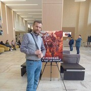 ���������� �����-���������, ���� ������� ������, 43 ����, ������������ ��� ������, ����� � ���������, c�������� ���������