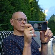 ���������� ���������, ���� ������� Datura Metel, 51 ���, ������������ ��� ����� � ���������, c�������� ���������