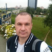 ���������� �����, ���� ������� �������, 45 ���, ������������ ��� ����� � ���������