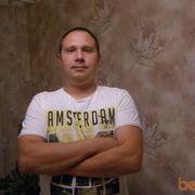 ���������� ��������, ���� ������� �������, 44 ����, ������������ ��� ����� � ���������, c�������� ���������