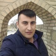 ���������� ���, ���� ������� �����, 39 ���, ������������ ��� ������, ����� � ���������, c�������� ���������, ���������