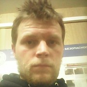  -,   , 32 ,   ,   , c 