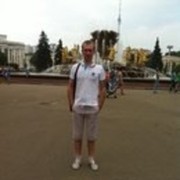 ���������� �������, ���� ������� ����, 41 ���, ������������ ��� ������