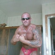 ���������� �����, ���� ������� ����������, 53 ����, ������������ ��� ������