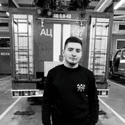 ���������� �����-���������, ���� ������� �������, 26 ���, ������������ ��� ����� � ���������, c�������� ���������, ���������