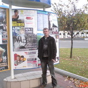 ���������� ������, ���� ������� �������, 44 ����, ������������ ��� ������, ����� � ���������, c�������� ���������