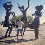  ,   Ivan, 38 ,   ,   , c 