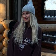 ���������� �����, ������