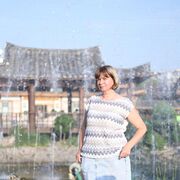 ����, �����������