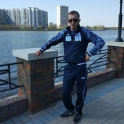 ���������� �������, ���� ������� ���������, 39 ���, ������������ ��� ����� � ���������, c�������� ���������