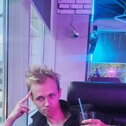  ,   Alexander, 25 ,   ,   