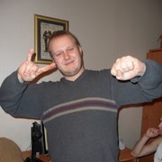 ���������� �����, ���� ������� �����, 38 ���, ������������ ��� ����� � ���������, c�������� ���������