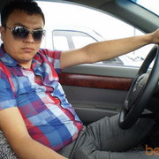  ,   BeK 7737, 39 ,     , c , 