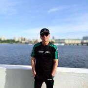 ���������� ���������, ���� ������� ������, 44 ����, ������������ ��� ������, ����� � ���������, ���������