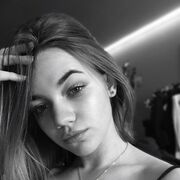 ���������� ����������, �������