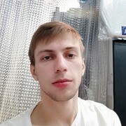 ���������� �������, ���� ������� �����, 26 ���, ������������ ��� ������, ����� � ���������, c�������� ���������, ���������