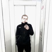 ���������� �����, ���� ������� ����, 32 ����, ������������ ��� ������, ����� � ���������, c�������� ���������