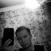  ,   Sarvar, 33 ,   ,   , c 