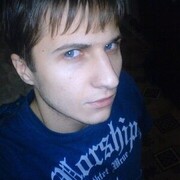 ���������� ���������, ���� ������� ������, 38 ���, ������������ ��� ������, ����� � ���������, c�������� ���������