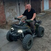 ���������� ���������, ���� ������� ����������, 45 ���, ������������ ��� ������, ����� � ���������, ���������