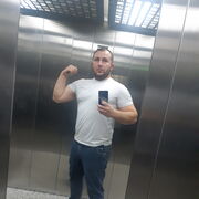 ���������� ������, ���� ������� Ali, 31 ���, ������������ ��� ������, ����� � ���������, c�������� ���������