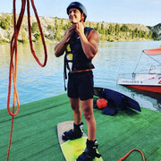 ���������� ���������, ���� ������� �����, 29 ���, ������������ ��� ������, ����� � ���������