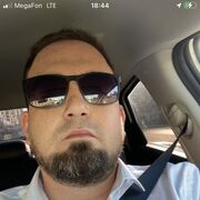 ���������� ������, ���� ������� �����, 39 ���, ������������ ��� ����� � ���������, c�������� ���������