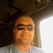 ���������� ������, ���� ������� ��������, 48 ���, ������������ ��� ������, ����� � ���������, c�������� ���������